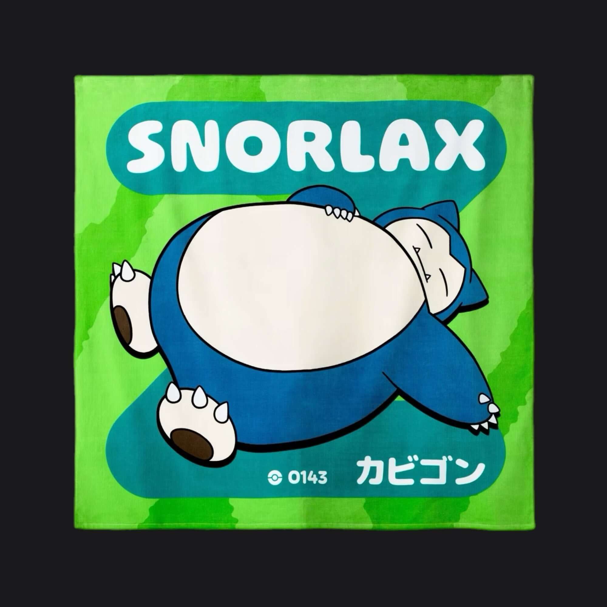 sleaping snorlax コイキング＆ホエルオー Ultimate Snorlax Beach Towel - Pokémon x Target