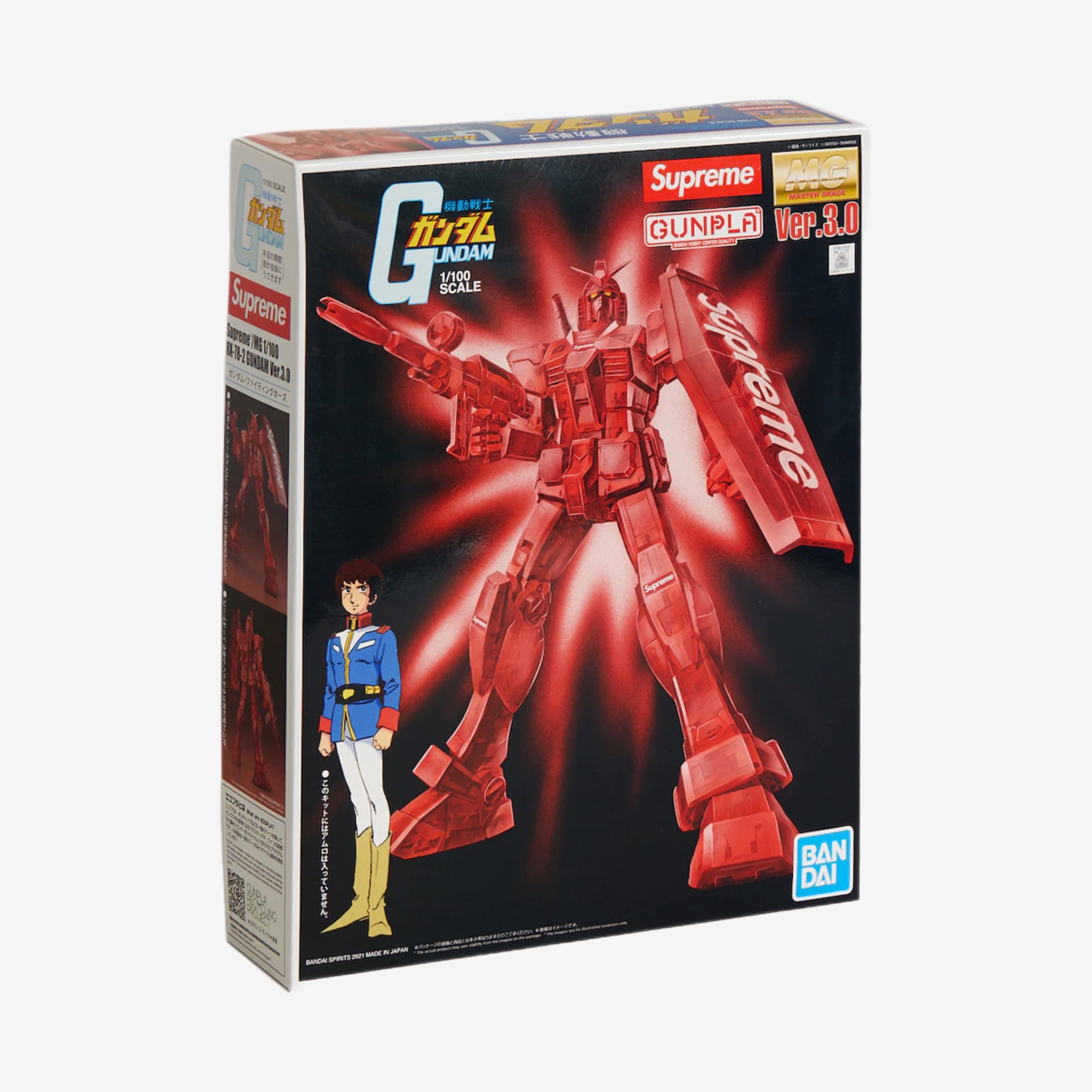 Supremo MG 1/100 RX-78-2 GUNDAM