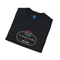 Camiseta "Rising Rose"