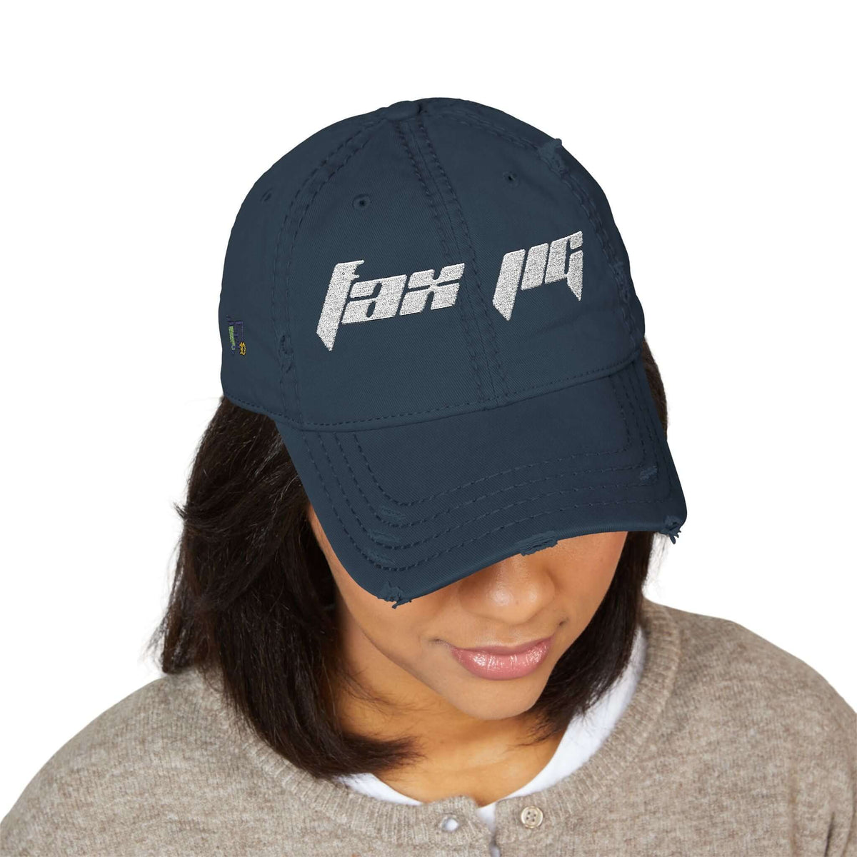 HOC 'FAXJIG' (Flipped) - Distressed Dad Hat (Embroidery)