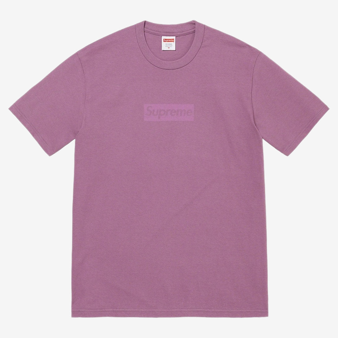 Supreme Tonal Box Logo