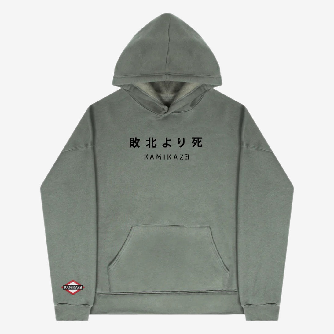 Eminem KAMIKAZE SUDADERA VERDE CON CAPUCHA