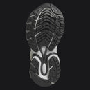 Pharrell Williams x Adidas Adistar Jellyfish "Solid Grey"